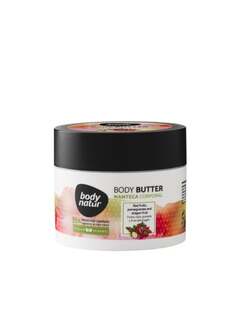 Крем-масло для тела, красные фрукты, гранат и питайя 200мл Body Natur Body Butter