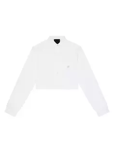 Укороченная рубашка из поплина Givenchy, белый