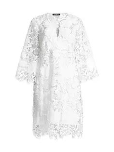 Кружевное платье прямого кроя Hannah с пайетками Ungaro, белый