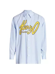 Рубашка оверсайз с логотипом Archival Kenzo, цвет sky blue