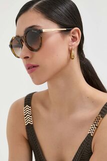 Солнцезащитные очки Armani Exchange, коричневый