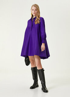Пурпурное мини-платье-рубашка Beymen