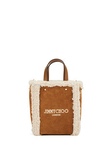Мини-коричневая женская кожаная сумка Jimmy Choo