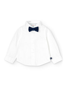 Белая рубашка для мальчика Boboli
