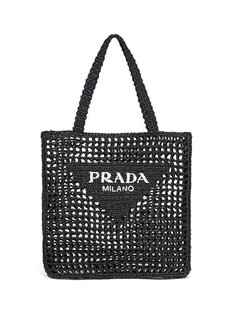 Большая сумка крючком Prada