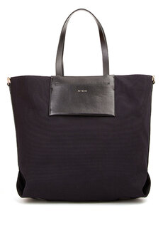 Женская сумка для покупок с черным логотипом Beymen