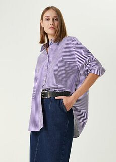 Пурпурная повседневная рубашка в полоску с классическим воротником Beymen