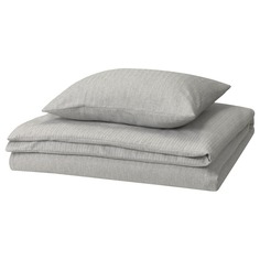 Комплект постельного белья Ikea Strutbraken - 2 предмета, 150х200/50х60 см, серый