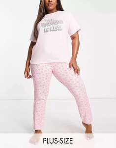 Пижамный комплект «Просто будь» розового цвета со слоганом «Прижимайся – это настоящий» Simply Be