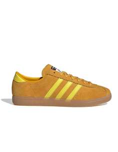 Жёлтые кроссовки adidas Originals Sunshine