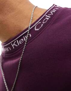 Фиолетовый комфортный свитшот с логотипом для бега Calvin Klein