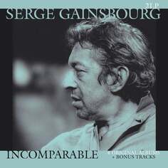 Виниловая пластинка Gainsbourg Serge - Incomparable (Remastered) Vinyl Passion