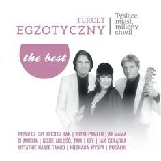 Виниловая пластинка Tercet Egzotyczny - The Best: Tysiące miast, miliony chwil MTJ Agencja Artystyczna