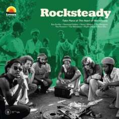 Виниловая пластинка Various Artists - Rocksteady Wagram