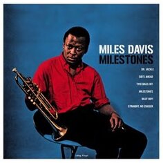 Виниловая пластинка Davis Miles - Milestones Not Not Fun