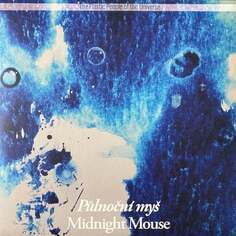 Виниловая пластинка Plastic People of the Universe - Pulnocni mys / Midnight Mouse (1984) Guerilla Records