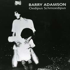 Виниловая пластинка Adamson Barry - Oedipus Schmoedipus Mute Records