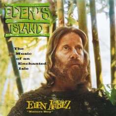 Виниловая пластинка Everland - Eden&apos;s Island