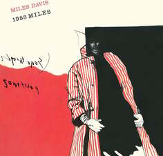 Виниловая пластинка Davis Miles - 1958 Miles (Limited Edition) (цветной винил) Waxtime In Color