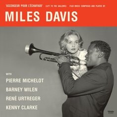 Виниловая пластинка Davis Miles - Ascenseur Pour L&apos;echafaud Valentine