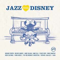Виниловая пластинка Various Artists - Jazz Loves Disney Verve