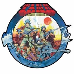 Виниловая пластинка Tank - This Means War High Roller Records