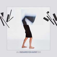 Виниловая пластинка Cortini Alessandro - Scuro Chiaro Mute Records