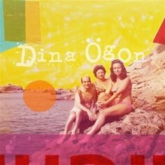 Виниловая пластинка Dina Ogon - Dina Ogon Cargo Duitsland