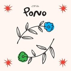 Виниловая пластинка A Great Big Pile of Leaves - Pono Topshelf Records