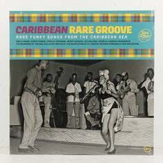 Виниловая пластинка Various Artists - Caribbean Rare Groove Wagram Music