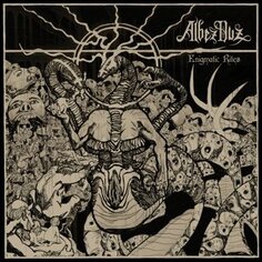 Виниловая пластинка Albez Duz - Enigmatic Rites List