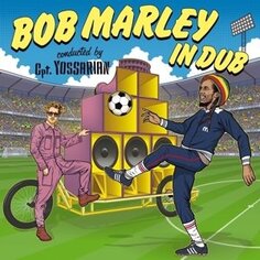 Виниловая пластинка Brak - Bob Marley In Dub Echo Beach