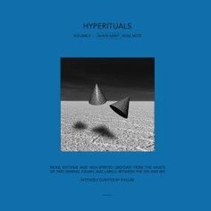 Виниловая пластинка Various Artists - Hyperituals Volume 2 Black Saint Hyperjazz Records