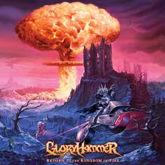 Виниловая пластинка Gloryhammer - Return To The Kingdom Of Fife Napalm Records