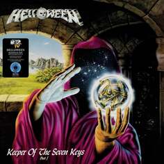 Виниловая пластинка Helloween - Keeper Of The Seven Keys Part I BMG Entertainment