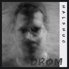 Виниловая пластинка Halshug - Drom Southern Lord Recordings