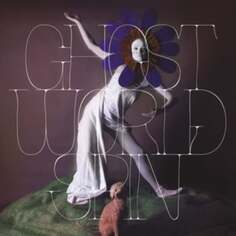 Виниловая пластинка Ghost World - Spin Code 7