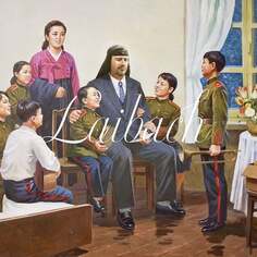 Виниловая пластинка Laibach - The Sound Of Music Mute Records