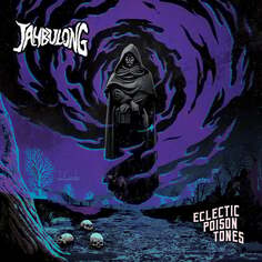 Виниловая пластинка Jahbulong - Eclectic Poison Tones Go Down Records
