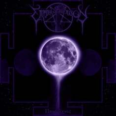 Виниловая пластинка Empire of the Moon - Full Moon Floga Records