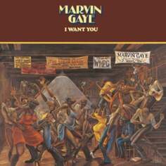 Виниловая пластинка Gaye Marvin - I Want You Universal Music