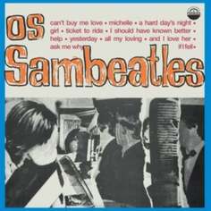 Виниловая пластинка Os Sambeatles - Os Sambeatles Vampisoul