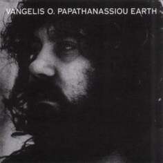 Виниловая пластинка Vangelis - O. Papathanassiou Earth Polydor Records