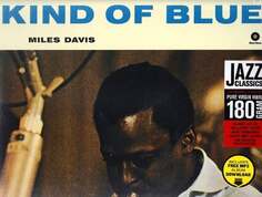 Виниловая пластинка Davis Miles - Kind Of Blue (Remastered - Limited Edition) Waxtime