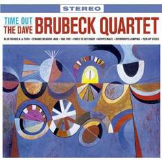 Виниловая пластинка The Dave Brubeck Quartet - Time Out Vinyl Lovers