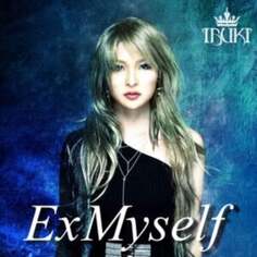Виниловая пластинка Ibuki - ExMyself Setsuzoku Records