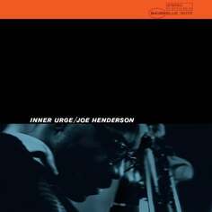 Виниловая пластинка Joe Henderson - Inner Urge Blue Note