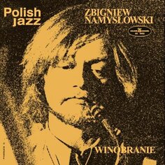 Виниловая пластинка Zbigniew Namysłowski Quintet - Winobranie (Reedycja) Polskie Nagrania