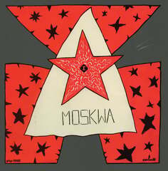 Виниловая пластинка Moskwa - Moskwa MTJ Agencja Artystyczna