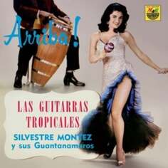 Виниловая пластинка Vampisoul - Las Guitarras Tropicales